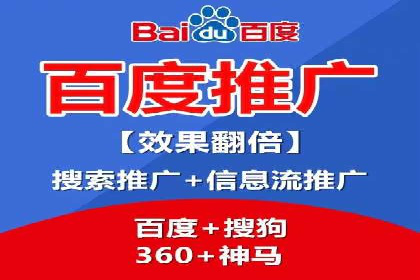 精准触达：信息流广告在移动时代的价值体现