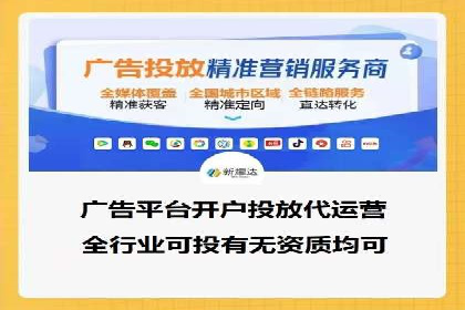 谷歌竞价优化：实战案例分析及策略
